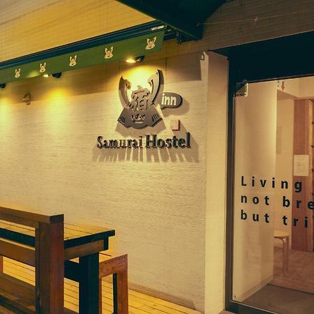 Samurai Hostel Asakusa Tokyo Dış mekan fotoğraf