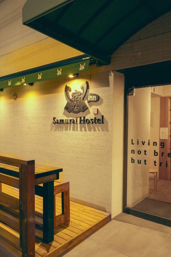 Samurai Hostel Asakusa Tokyo Dış mekan fotoğraf